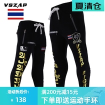 VSZAP MUAY THAI FITNESS TRAINING PANTS MUAY THAI MMA broadcast seeking running fighting FIGHTING sports GUARD pants for men