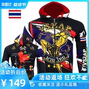 VSZAP Muay Thai Fight Jacket Thể Guard UFC Long Sleeve Hoodie Elastic Tốc độ máy sấy MMA Broadcast tìm kiếm người đàn ông đào tạo.