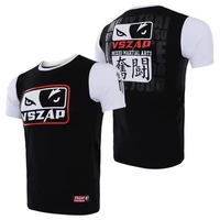 Борьба с короткими рукавами