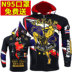 VSZAP Muay Thai Fight Jacket Thể Guard UFC Long Sleeve Hoodie Elastic Tốc độ máy sấy MMA Broadcast tìm kiếm người đàn ông đào tạo. 