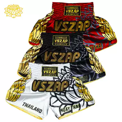 VSZAP Thai boxing training shorts broadcast Lotus Tiger fighting Ma Sanda men's and women's fitness sweatpants