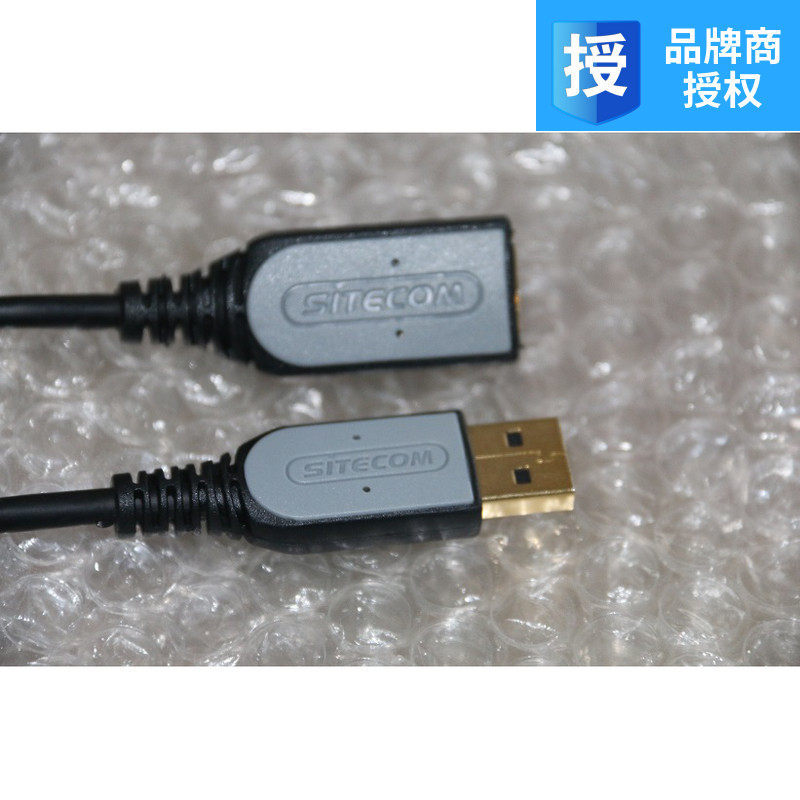 Gilded US original SITECOM data line 1 m USB2 0 extension line extended wire extended wire extended wire full copper shielding