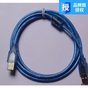 Double Crown Double Screen Blinding 3 m Plus Coarse USB Public to the Corline Online Online to the test line