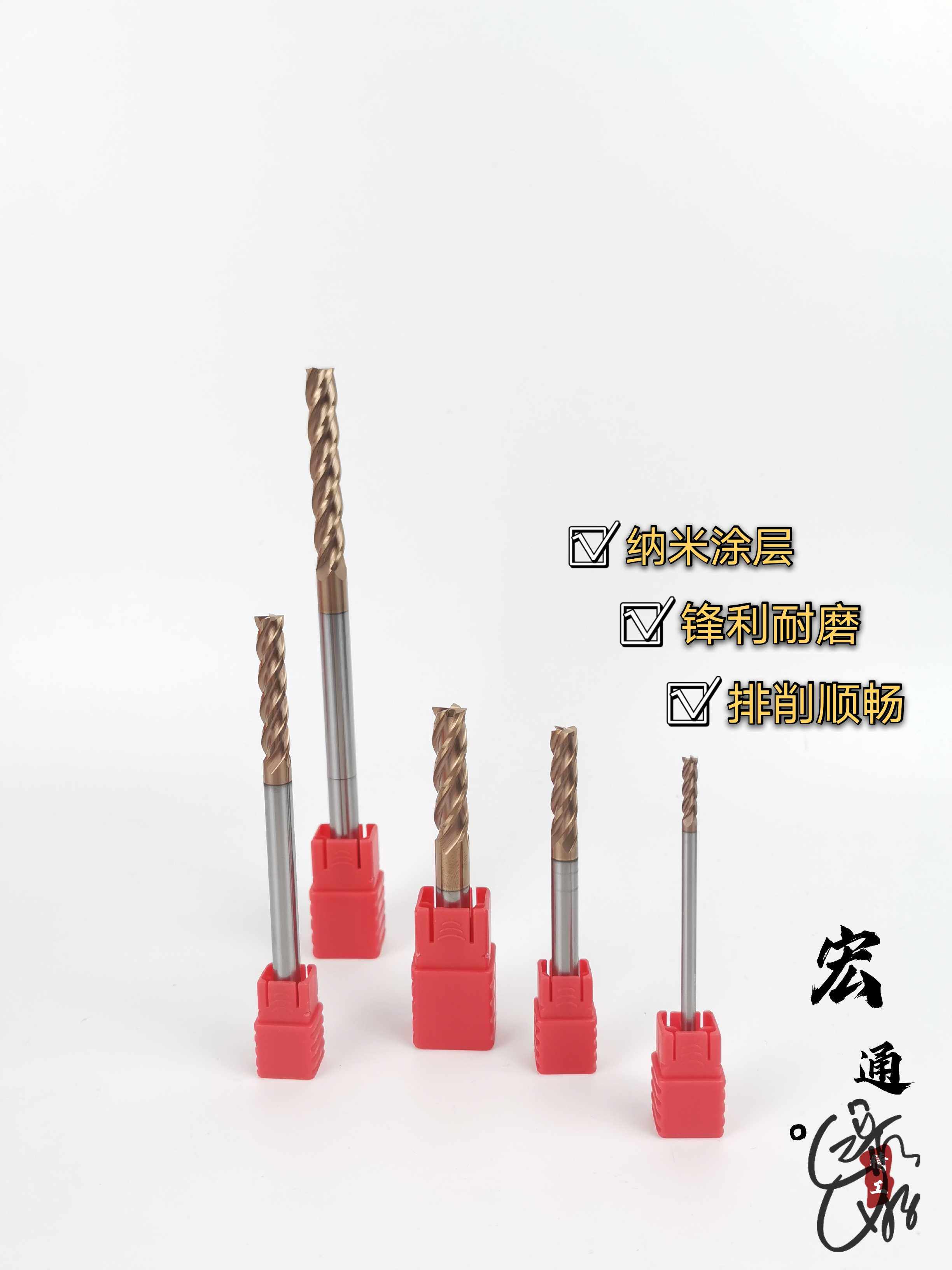 55 55-degree tungsten steel lengthened alloy milling cutter 4-edge coated upright milling cutter 2 blades CNC numerical control cutter 18-20mm