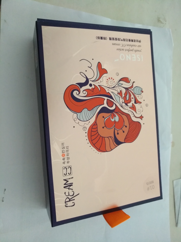 伊丝诺青春无暇水润气垫cc霜这个牌子怎么样，好用吗,第2张