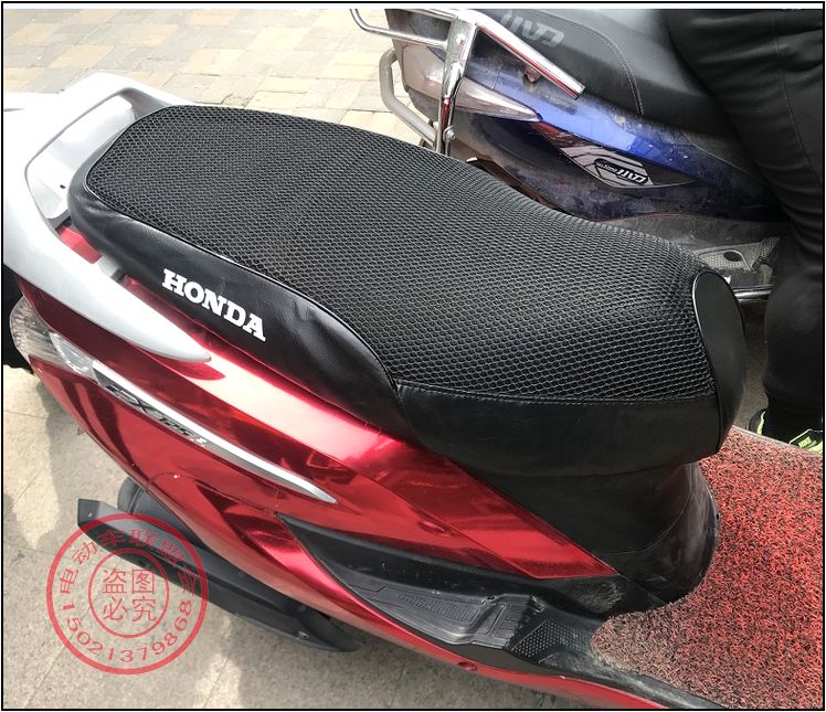Apply Honda EX125 cushion sleeve SDH125T-36 cushion suit DIO U seat cover