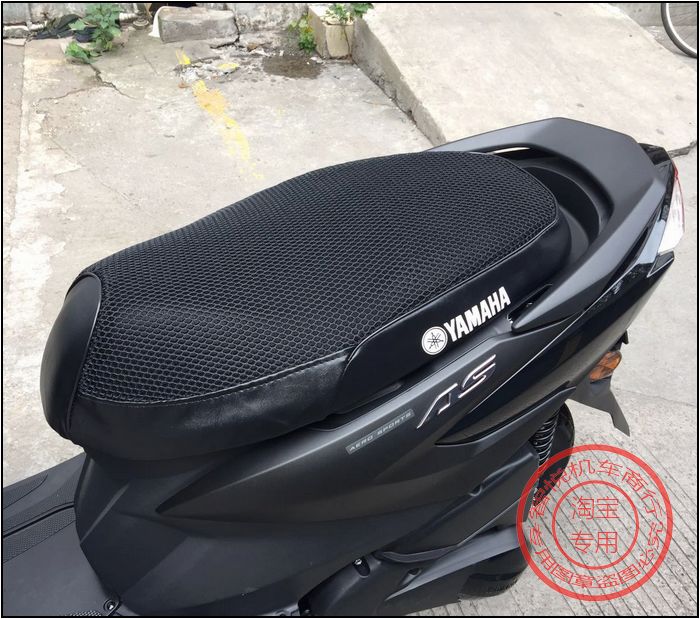 Yamaha New Fortune Hi AS125 waterproof cushion cover Motorcycle New Fortune Hi Night Walker 125 sunscreen cushion cover