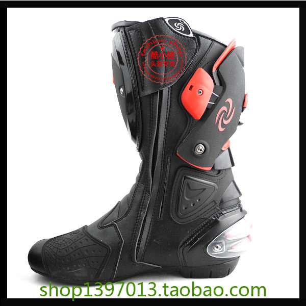 Chaussures moto - Ref 1388817 Image 5