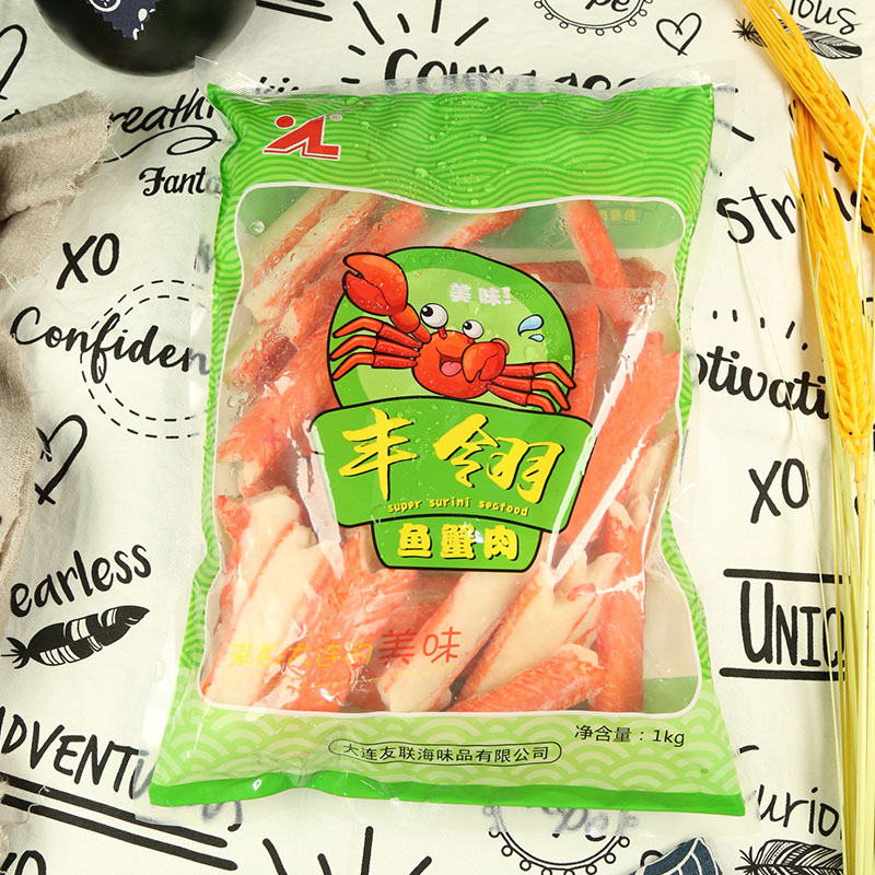 Youlian Fengling fish crab meat love mouth crab foot stick V-shaped crab fillet sushi hot pot shabu-shabu Malatang SALAD Ready-to-eat 1KG