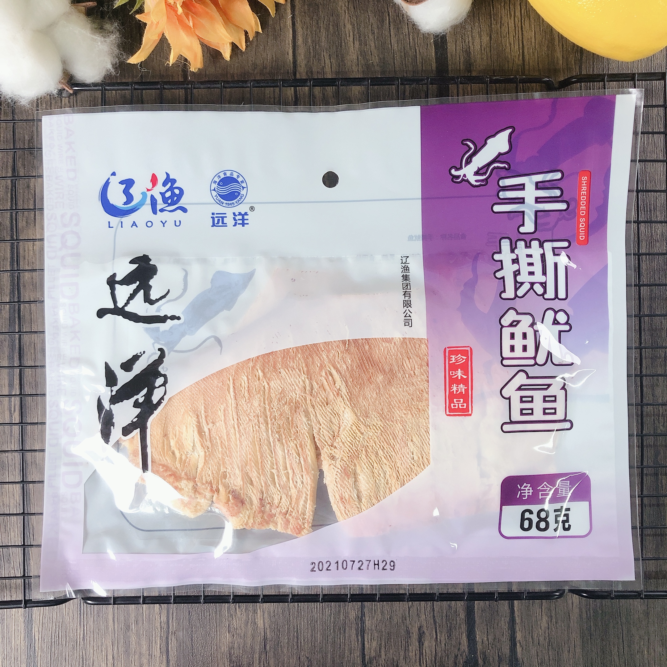 Dalian Ocean Ready-to-eat Hands Torn Squid Sheet 68g Liao Fishing Sea Products Special Produce Seafood Snacks Squid Tail Sheet