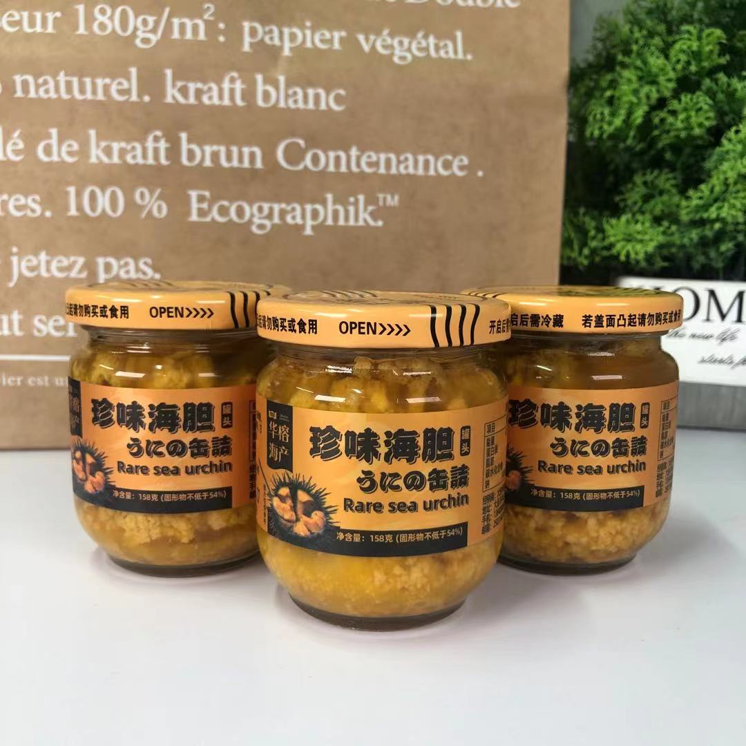 Dalian Huarong canned sea urchin 158g*2 bottles fresh ready-to-eat fresh sea urchin yellow canned sea urchin sauce original sea urchin