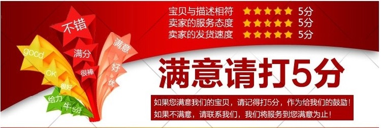 Thể dục nhịp điệu trẻ em thể dục nhịp điệu thi đấu quần áo khiêu vũ trẻ em cơ bản thể dục dụng cụ biểu diễn quần áo cổ vũ giày dance