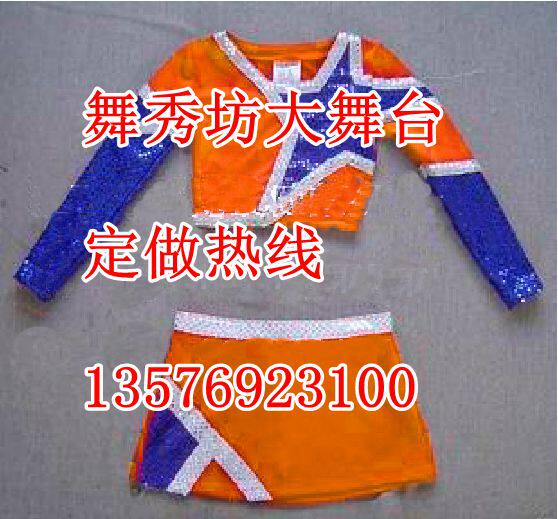 Set to be aerobatics performance clothes dance suit special skills industry cheerleader Costume Competitive Race Suit