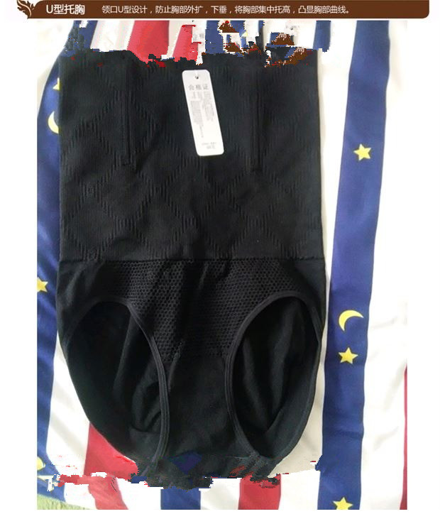Corset amincissant sexy - Ref 688543 Image 32