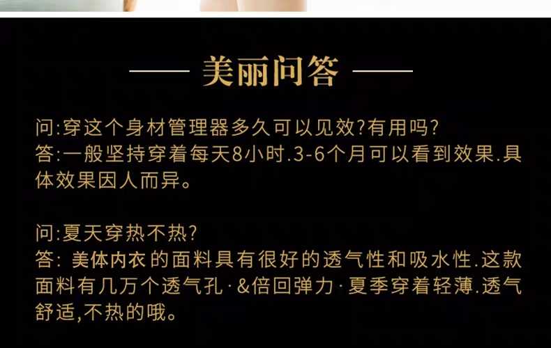 Bra back clip nhựa quần mid-ven thân đồ lót set ba mảnh corset bụng lửng hông dung nham - Corset hai mảnh áo lót nam