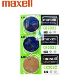 Батарея кнопки Maxll CR2032