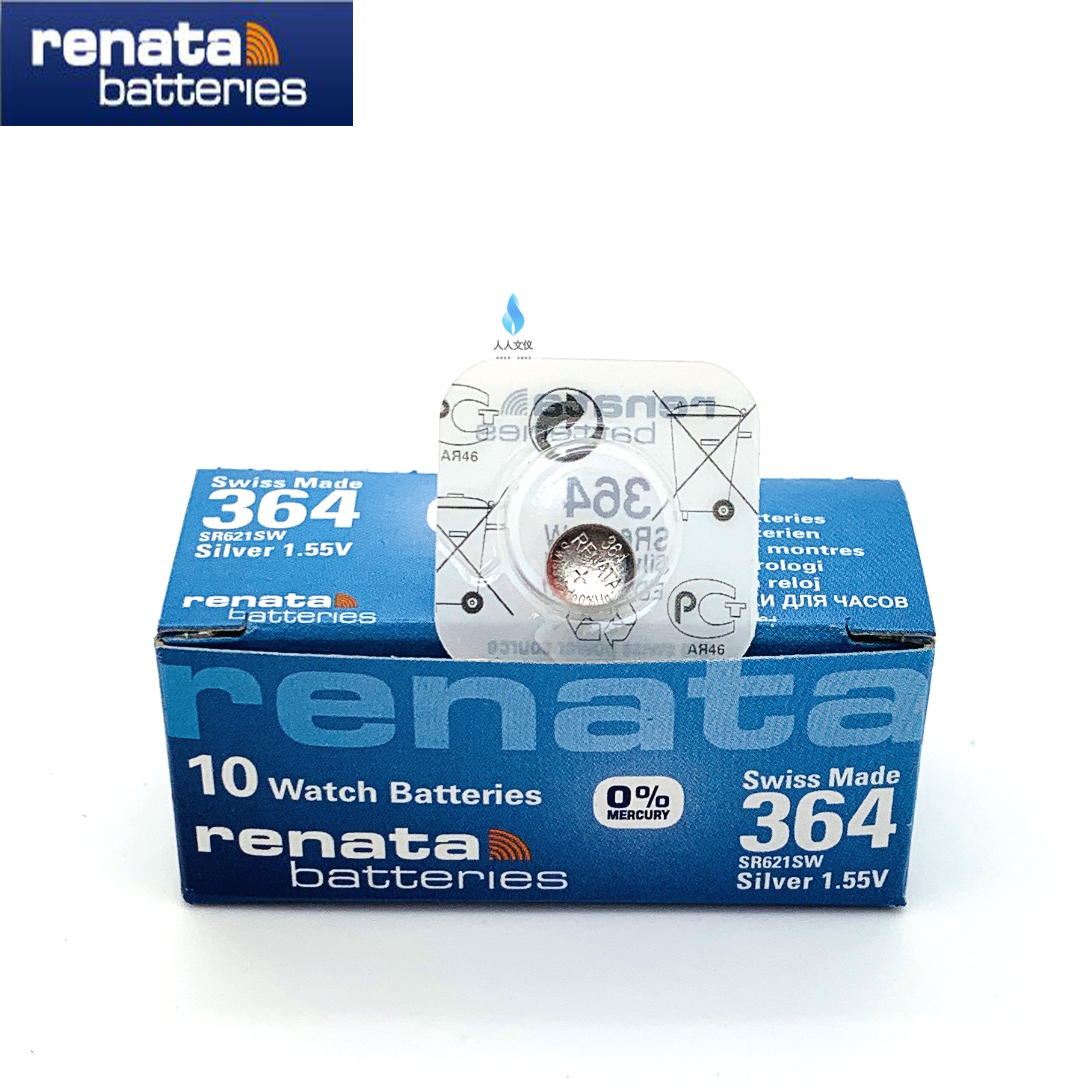 renata Swiss silver oxide battery 364 Swatch 1 55V Hand watch button Battery SR621SW Small Single Grain