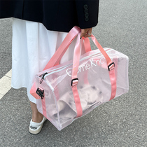 Waterproof Pvc Fitness Bag Transparent Travel Bag Women Men Light Large Capacity Portable Single Shoulder Bag Beach Swimming Sport