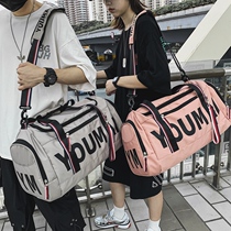 Travel Short Travel Bag Bag Women Men Light Hand Luggage Bag Subs Large Capacity Containing Tourist Sports Fitness Bag
