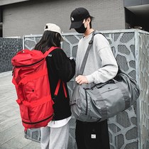 Dry Wet Separation Waterproof Travel Bag Women Baggage Bag Men Business Hand Handbag Light Extra-large Capacity Sports Fitness Bag