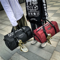 Travel Short Travel Bag Women Hand Man Light Large Capacity Training Luggage Bag Dry Wet Separation Sports Fitness Bag