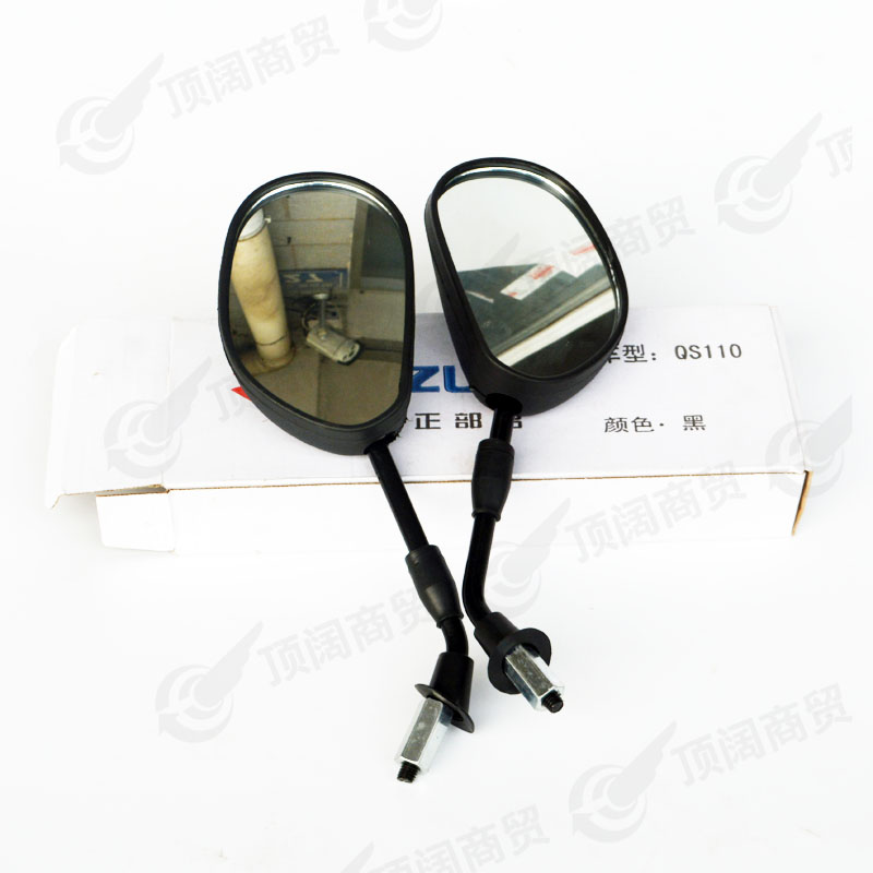 Phụ tùng xe máy cong Qingqi Suzuki Sai Chi QS110 Saisheng QS110-2 gương chiếu hậu gương chiếu hậu - Xe máy lại gương gương mini xe máy