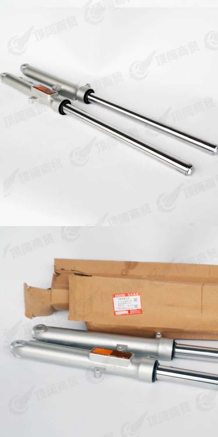 Phụ tùng xe máy rộng hàng đầu cho Di Shuang HJ150-9 / 9A giảm xóc trước giảm xóc thủy lực giảm xóc xe máy chở hàng