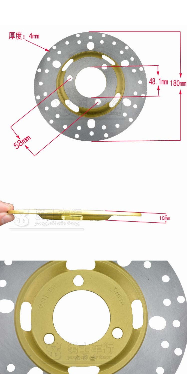 Top xe máy kinh doanh đám mây rộng ZY125T-A Đĩa phanh đĩa Lingying 125 đĩa phanh đĩa phanh đĩa phanh đĩa phanh - Pad phanh má phanh xe wave