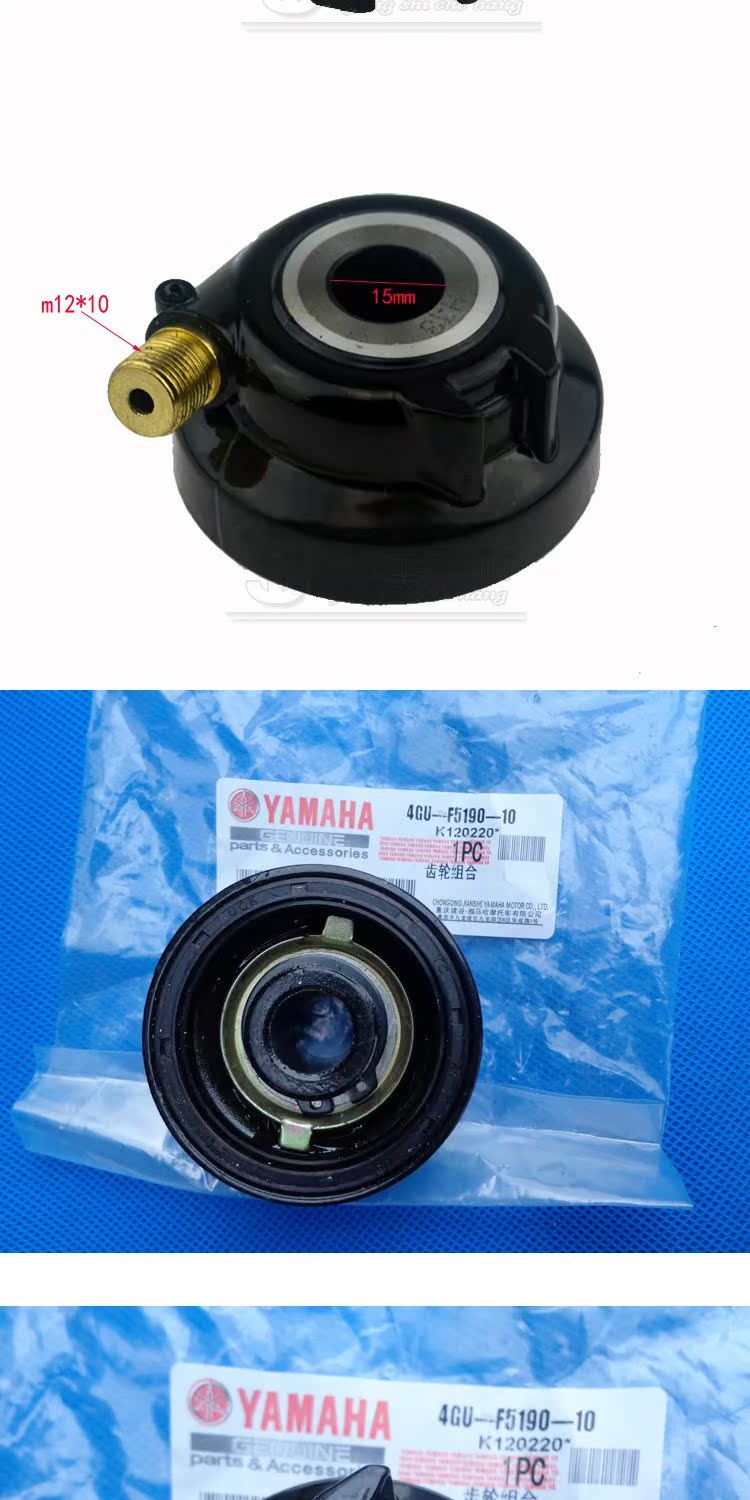 Top phụ kiện xe máy rộng xe máy Jinbao SRZ150 dụng cụ thiết bị JYM150 phanh đĩa micro răng nhà máy ban đầu 	nhông xích xe máy