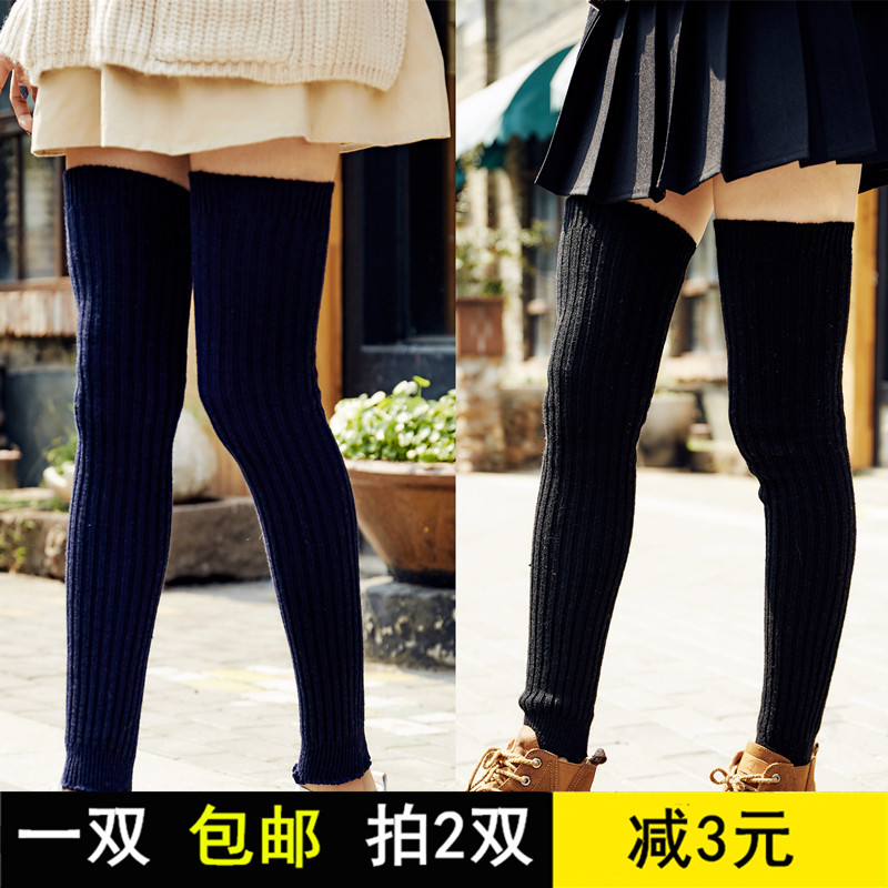 Korean version of autumn and winter socks women's over-the-knee bubble socks high tube wool socks leg sets of boots sets of feet sets of autumn and winter warm all-match