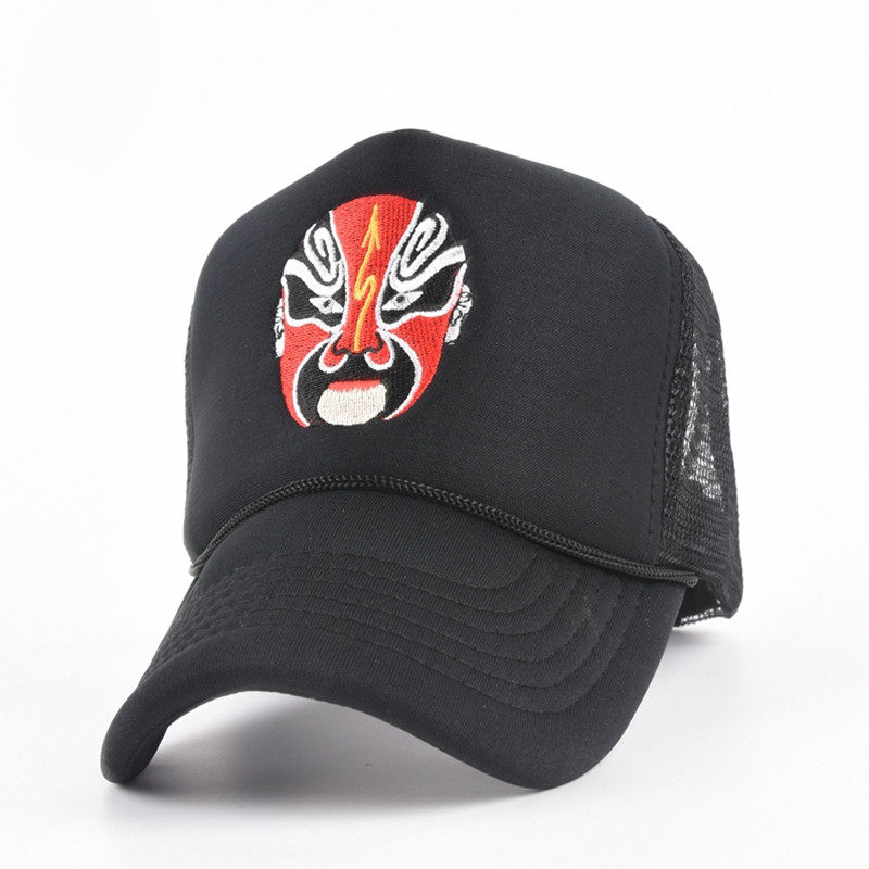 2019 hat Men's Han version of the new spring Summer women's Facebook page Fashion Baseball Cap Fashion Baseball Cap Korea Van Cap Students