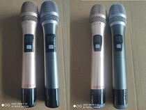 Bayer wireless microphone microphone housing 780 M3 wireless microphone mesh hood tube rear tube lens keys