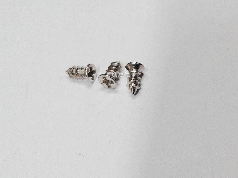 Wireless microphone microphone Mic core fixing screw microphone screw Mccore fixing screw