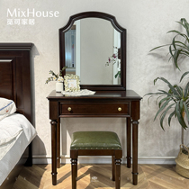 HX cherry wood 6A01 American retro classic bedroom solid wood dressing table makeup stool