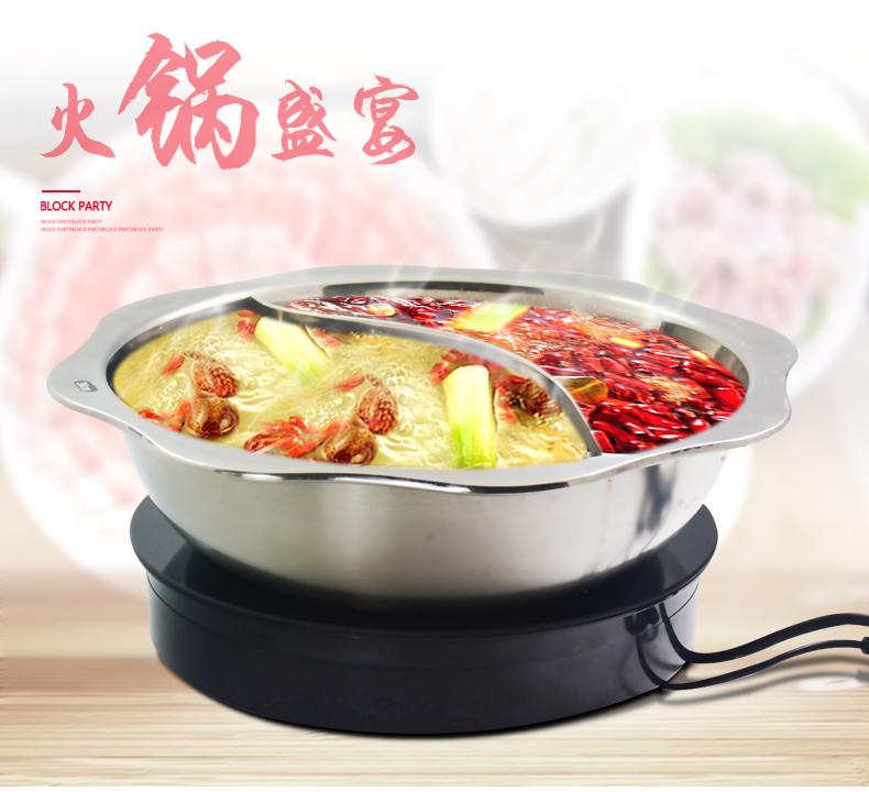 giá bếp từ Lẩu thương mại nồi lẩu tròn nhúng dây điều khiển 3000W nồi phụ nồi lẩu nhà hàng chuyên dụng 328mm bếp từ tiết kiệm điện