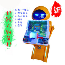 Factory coin-operated direct sales super fish fishing fishing machine marbles Zhewa Shoujin fishing parent-child childrens game machine Ji Tong
