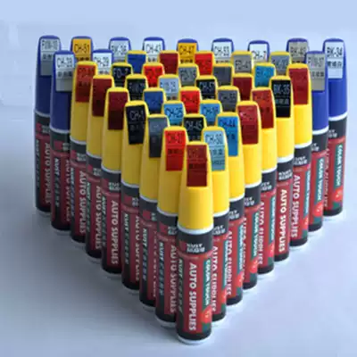Modern Lang Ding special paint pen Lang Ding scratch repair pen paint brush anti-rust pen Lang move paint pen