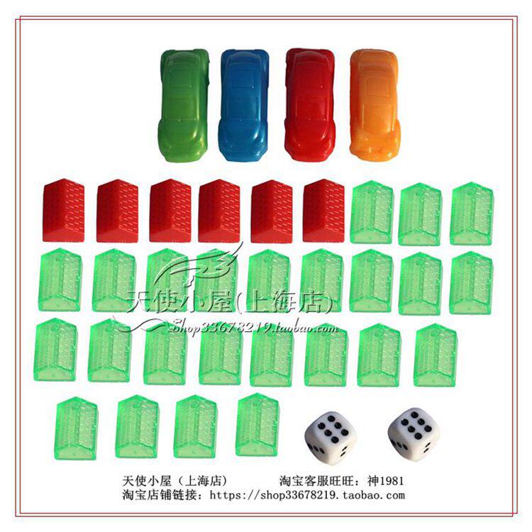 Xinqizi (1) .jpg