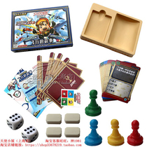 Genuine Grand Millionaires 2114 Encyclopedia Great Challenges-Flights Story Game Chess Childrens Table Tour Toys