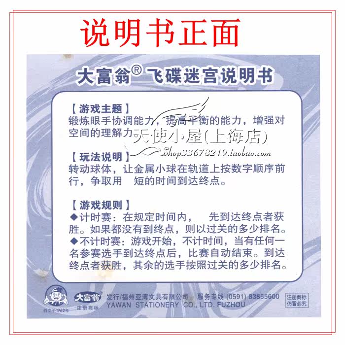 S1 Copy .jpg