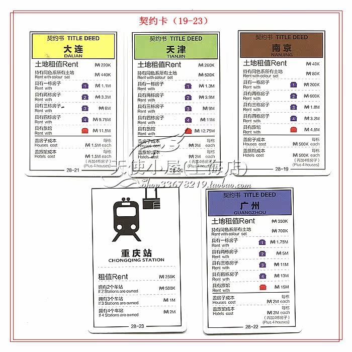 QY1-6 001 Copy .jpg