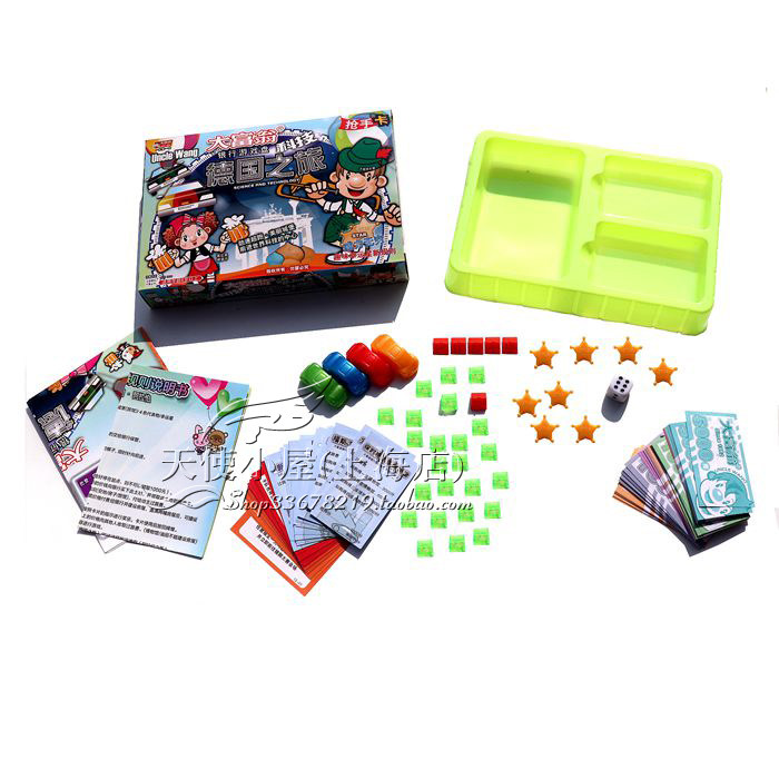 Genuine Grand Millionaire 2038 (Gunners Card) Technology Germany Tour Game Chess Strong Hand Chess Table Tour Toys