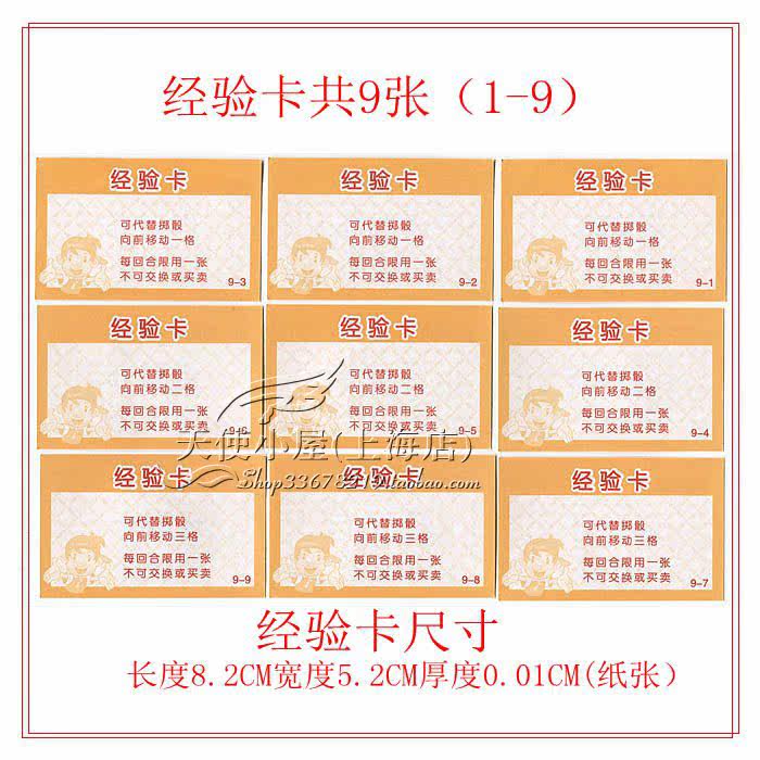 Card Card .jpg