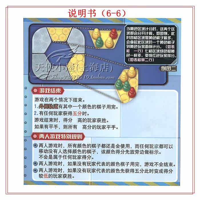 S6 Copy .jpg