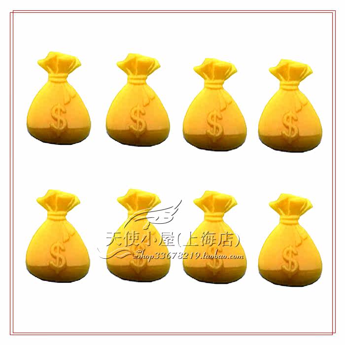 Game Money Bag Copy.jpg