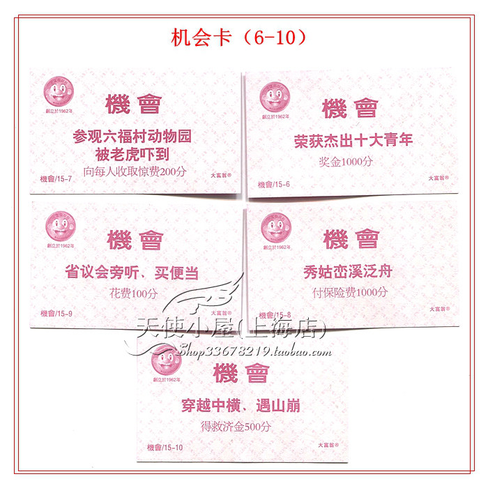 J6-10 Copy .jpg
