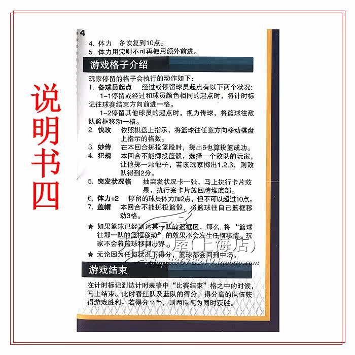 S4 Copy .jpg