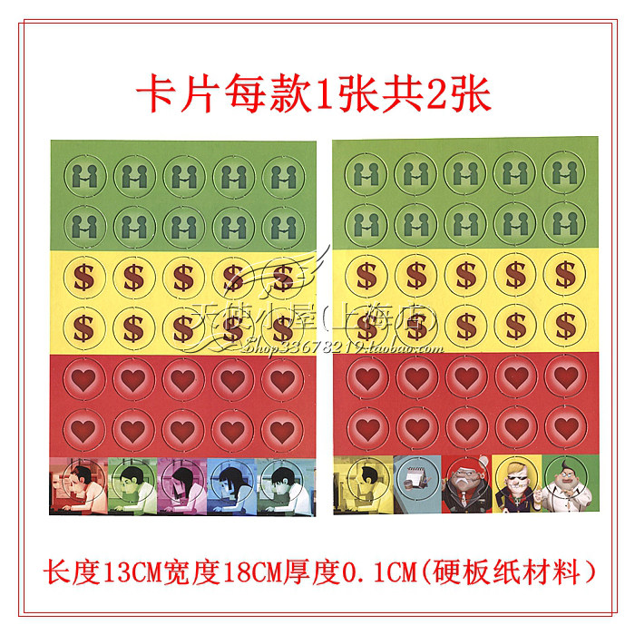 Card Copy.jpg