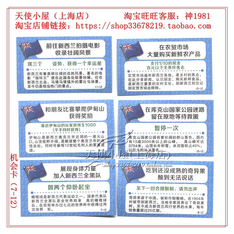 J7-12 Copy .jpg