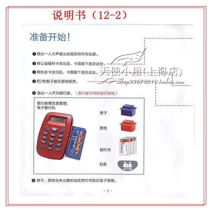 QY1-6 001 Copy .jpg